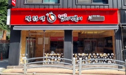 동대문엽기떡볶이, 가맹점 운영 환경 개선을 위한 가맹점 순회 시행