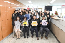 문경시청의 얼굴! 스마일에 앞장서는 홍보전산과