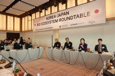 중기부, 제2회 한·일 바이오 에코시스템 라운드테이블 개최