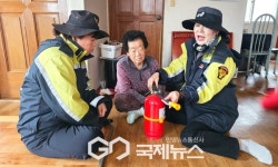 연천소방서, 안전은 지키고, 온정은 나누고...어르신 전담 안전 동행제 추진