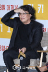 [GJ포토] 봉준호 감독, 