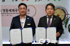 영동군, 체류형 관광 활성화 나서