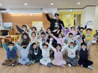 부산시청어린이집, 세이브더칠드런에 아나바다 바자회 수익금 전달