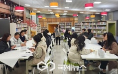 청양교육지원청, 정산중학교 2025학년도 교육과정 운영 워크숍 성료