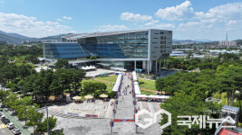 성남시, 2029년까지 초미세먼지 농도 13㎍/㎥로 낮춘다