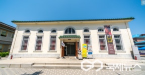 군산근대역사박물관, 명품박물관으로 발돋움...전국 최고의 근대문화와 고군산 해양관광 투톱 체제 출발