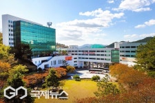 영산대, 고용노동부 졸업생 특화 프로그램 운영대학 선정