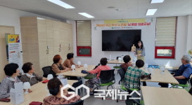 영주시 치매안심센터, 치매예방 스토리텔링 경북여행 프로그램 운영