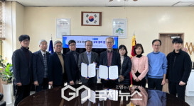 동양대학교, 용산철도고등학교와 업무협약 체결