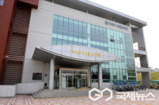 하남시, 초등학생 대상 찾아가는 도서관 독서 인성교육 운영