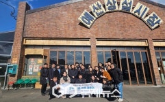 충남문화관광재단, 인구소멸 등 지역 문제 해결 충남기업이 발판 만든다