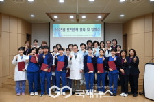 홍성의료원, 신규 간호사 적응 돕는 2025년 프리셉터 교육 및 임명식 개최