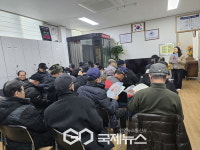 구로구, 어르신 폐렴 예방 교육 실시… 노년기 건강은 경로당에서 챙기세요!