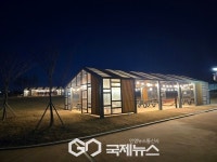 밤이 더 아름다운 천안 성성호수공원 LED 안내판 설치