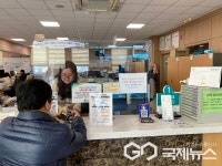 군산시 옥구읍 행정복지센터, 주민등록증, 이제 내 휴대폰에 쏙!