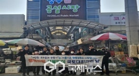 하망동, 하망동 클린업 데이 캠페인 실시