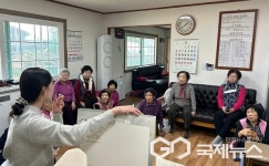 충주시 보건소, 찾아가는 어르신 건강지킴이 운영