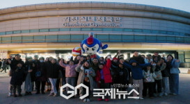 가흥1동 주민자치위원회, 돌봄 공백 해소를 위한 방학 프로그램 운영 성료