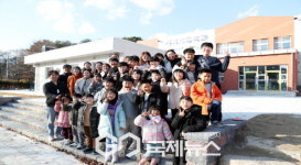 서벽초, 그린스마트 창의·인성 교육의 장 마련