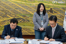 경주시, 건천읍 모량1리‧선도동 재동마을…연내 도시가스 보급