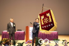 의령문화원, 제13대 강신군 원장 취임식