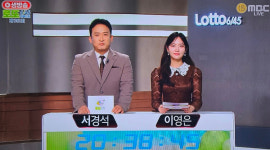 로또 추첨시간 1161회 1등당첨번호조회 공식발표