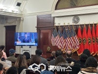 천안시, 3.1운동 기념식·유관순상 시상식 위해 뉴욕 방문