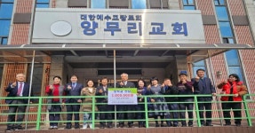 (사)민원봉사대상협회 김명숙 회장 장학금 쾌척