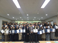 포항시 농업기술센터, 농촌지역개발 역량강화사업 수강생 모집
