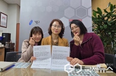 다시 한번 살아가겠다 감사의 손편지...용인 신갈동 복지팀  감동