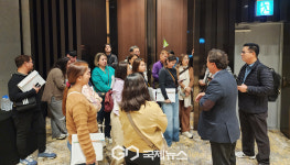 [국제포토] 제주신화월드 답사하는 필리핀 여행사 대표단