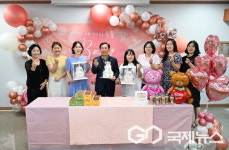 창녕군, 2025년 모자보건사업 확대 추진