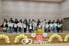 진천 학성초등학교, 입학과 함께 장학증서 전달