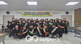 휴천2동 통장협의회, 깨끗한 동네 만들기 앞장