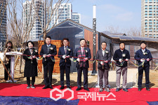 의왕시, 시청 소공원 내 맨발 걷기 길 개장