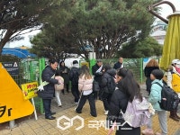 홍성교육지원청, 홍남초 학생과 교직원의 새 학년도 시작 응원