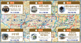 연천소방서, 소방역사와 미래를 잇는...관광명소 소방문화 6경 추진
