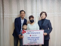 남원시 도통동 새마을지도자협의회, 취약계층 아이들 100만원 현금 기탁