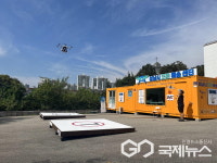 성남시, 국토부 2025년 드론 실증도시 구축사업 5년 연속 선정