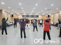 경남 고성군체육회, 노인 맞춤형 신체기능강화 프로그램 연중 운영