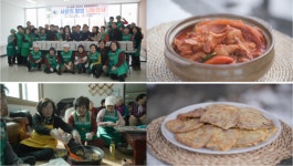 한국인의 밥상 동태회무침·시래기매운탕·깻묵장 등 소개