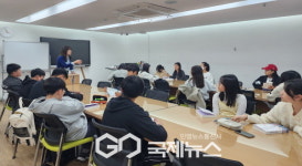 영주선비도서관, 2025년 청소년 독서회 회원 모집