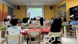 국립진주박물관, 제14기 진주어린이박물관학교 참가자 모집