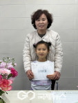 풍기읍 지역사회보장협의체, 새로운 시작을 응원합니다