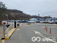 용인시, 용인시민체육센터와 용인중앙공원 주차장 유료 운영