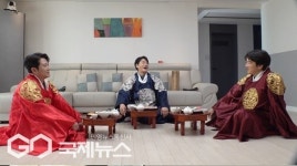 SBS 미운 우리 새끼 제 1회 킹스 클럽 개최!