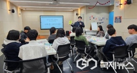 제천시청소년꿈뜨락, 청소년운영단 행복한 워크숍개최