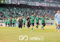 한방의 부재 전북, 강원에 0-1 분패...3연패 늪에 포옛의 돌파구는?