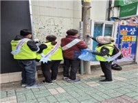 부산 사상구, 개학맞이 학교주변 불법 광고물 집중정비