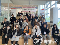 대구시, 스마트커뮤니케이션플랫폼 통해 아이디어 도출 및 창구 역할 수행